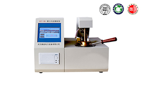 关口闪点测试仪