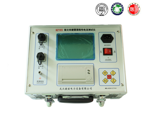 7805181df96701767eea2051cc3caa20