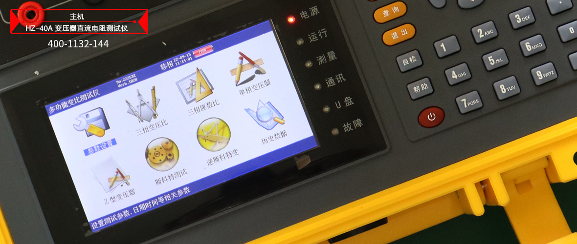 dd65eb6d37ca8ef7527bcde9f332ce14 VINBET浩博|Home