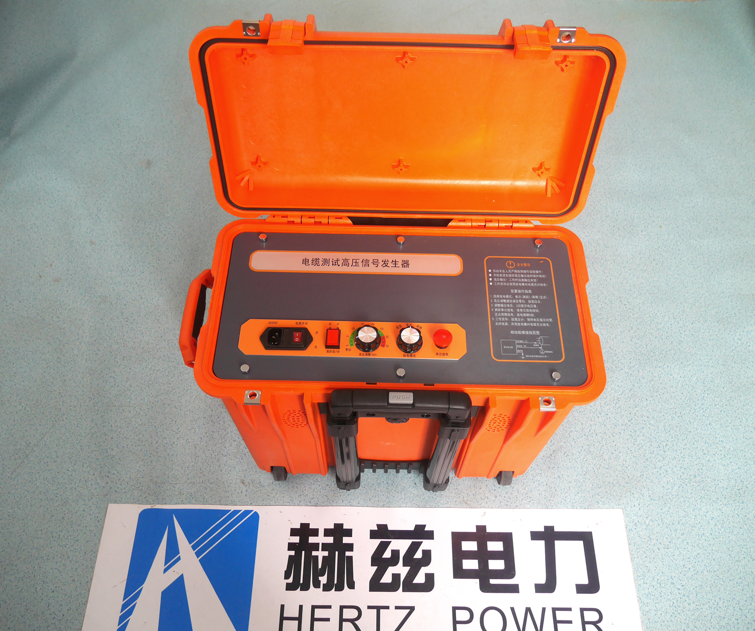 f71436c4e283da9c63e268e17ca9b53c VINBET浩博|Home