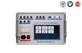 高压开关机械个性测试仪