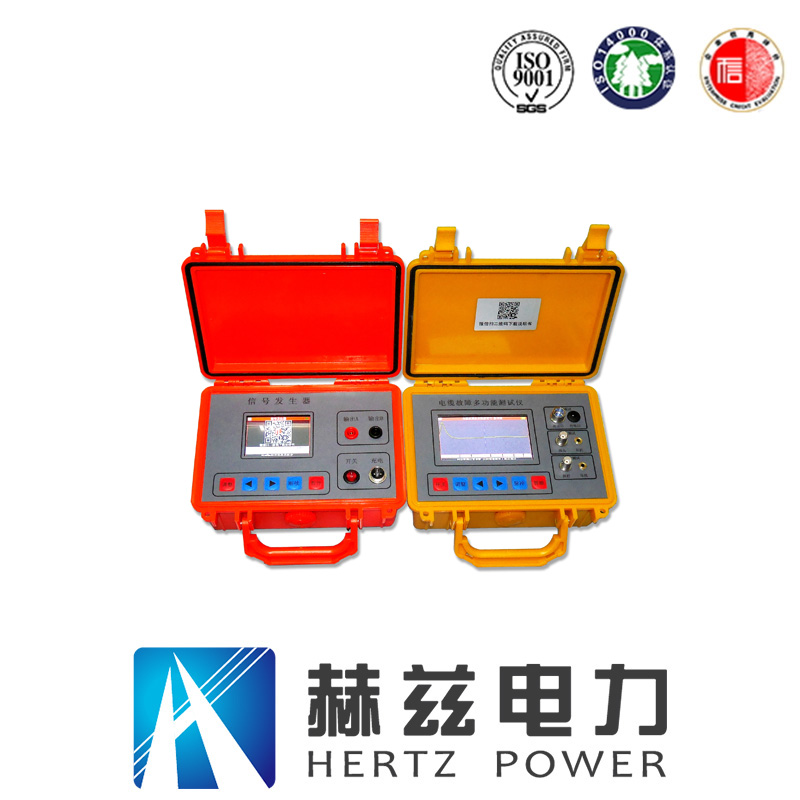 351644ec763f2a777f7bc5ebf493b877 VINBET浩博|Home