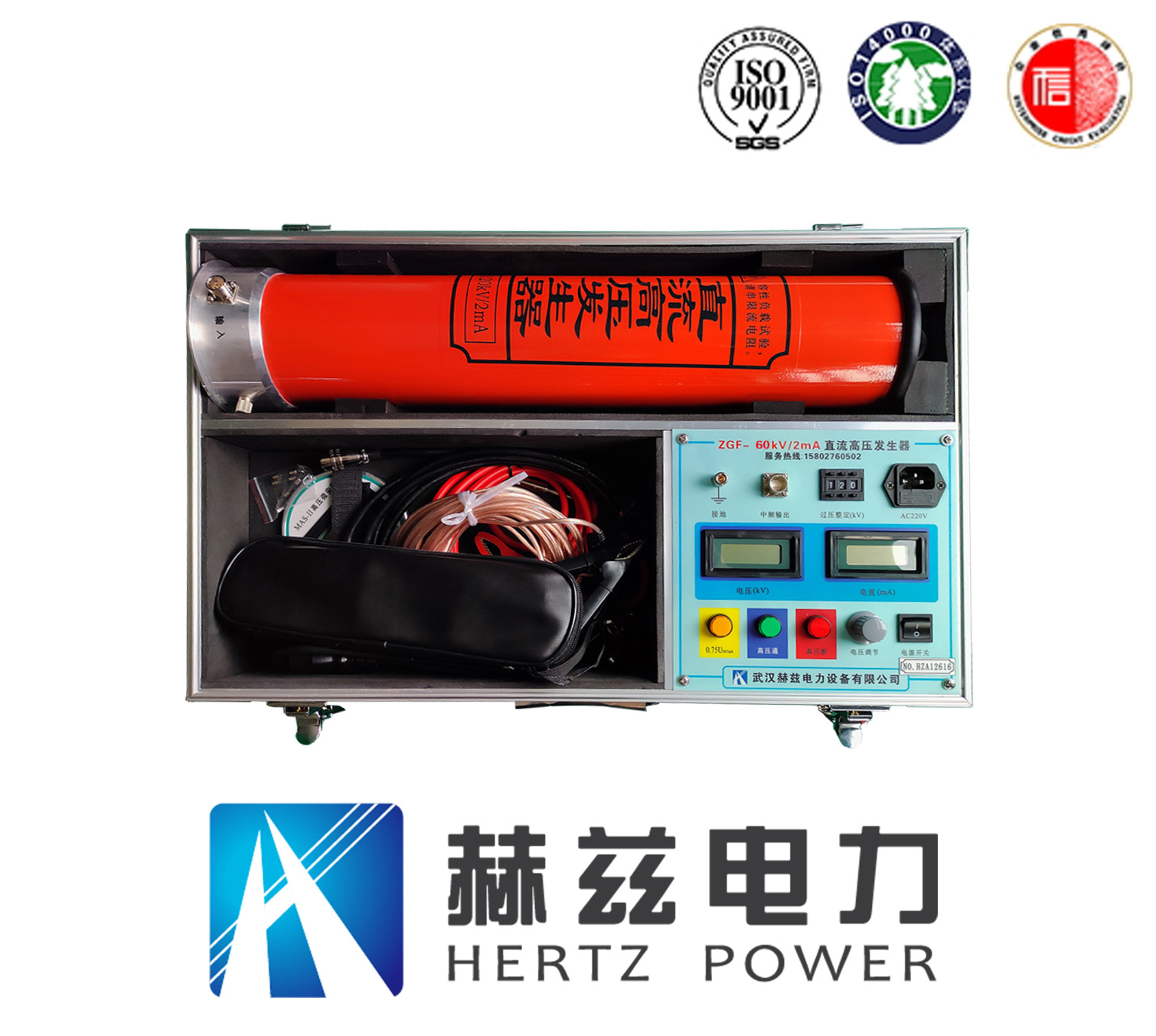 6277f3e54b030452decbaa6a596c2d6a VINBET浩博|Home