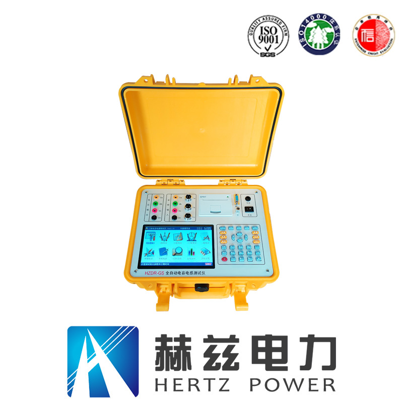 f48c211f565d867c055a0a7810a9e2a7 VINBET浩博|Home