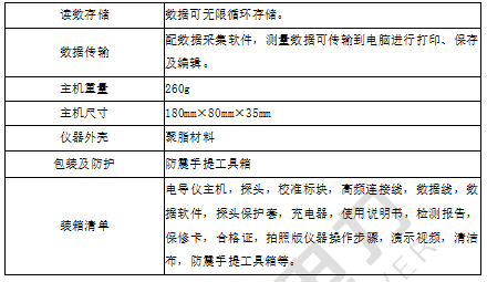 7d680e446d84d6b480ec0010daa7dee7 VINBET浩博|Home
