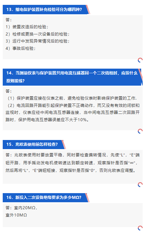 666897dbcb6c0d5cfe93c9dec2ad8d72 VINBET浩博|Home