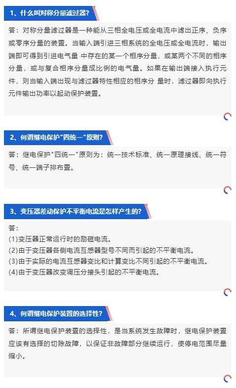 853a2dbcb7d9675da3970611844d47c9 VINBET浩博|Home