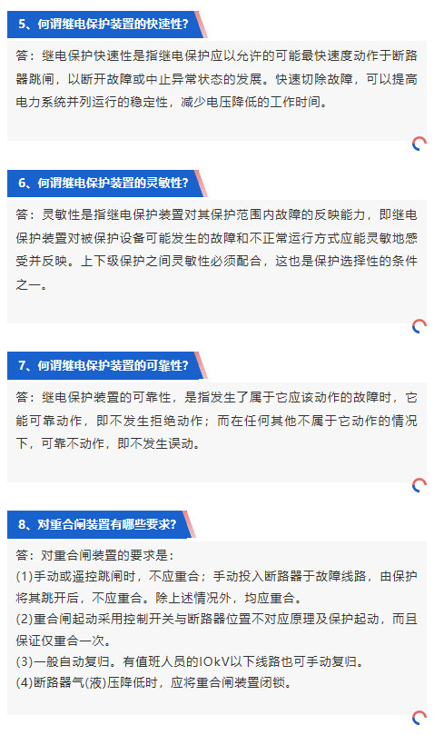 8d03307613cb384c0b390ad3a238484f VINBET浩博|Home