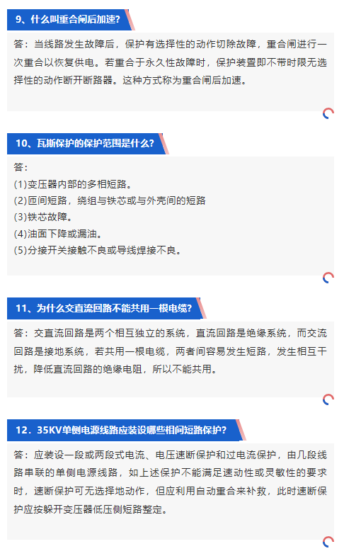 9094a62491fe5bd27e23e163ae9c5071 VINBET浩博|Home