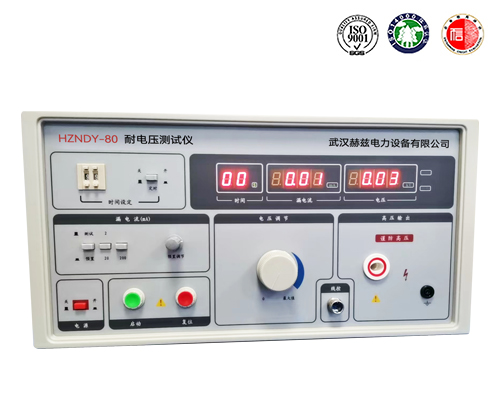 2c1343023255536f827c35cdc2f62fd4