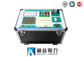 全自动互感器个性综合测试仪