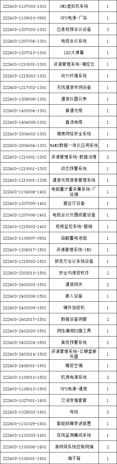 358bd1fd7f08770c5242944d24e95e57 VINBET浩博|Home