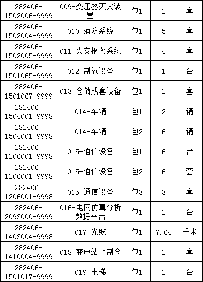6c1743a87fbc68cb9fe9851676209c5d VINBET浩博|Home