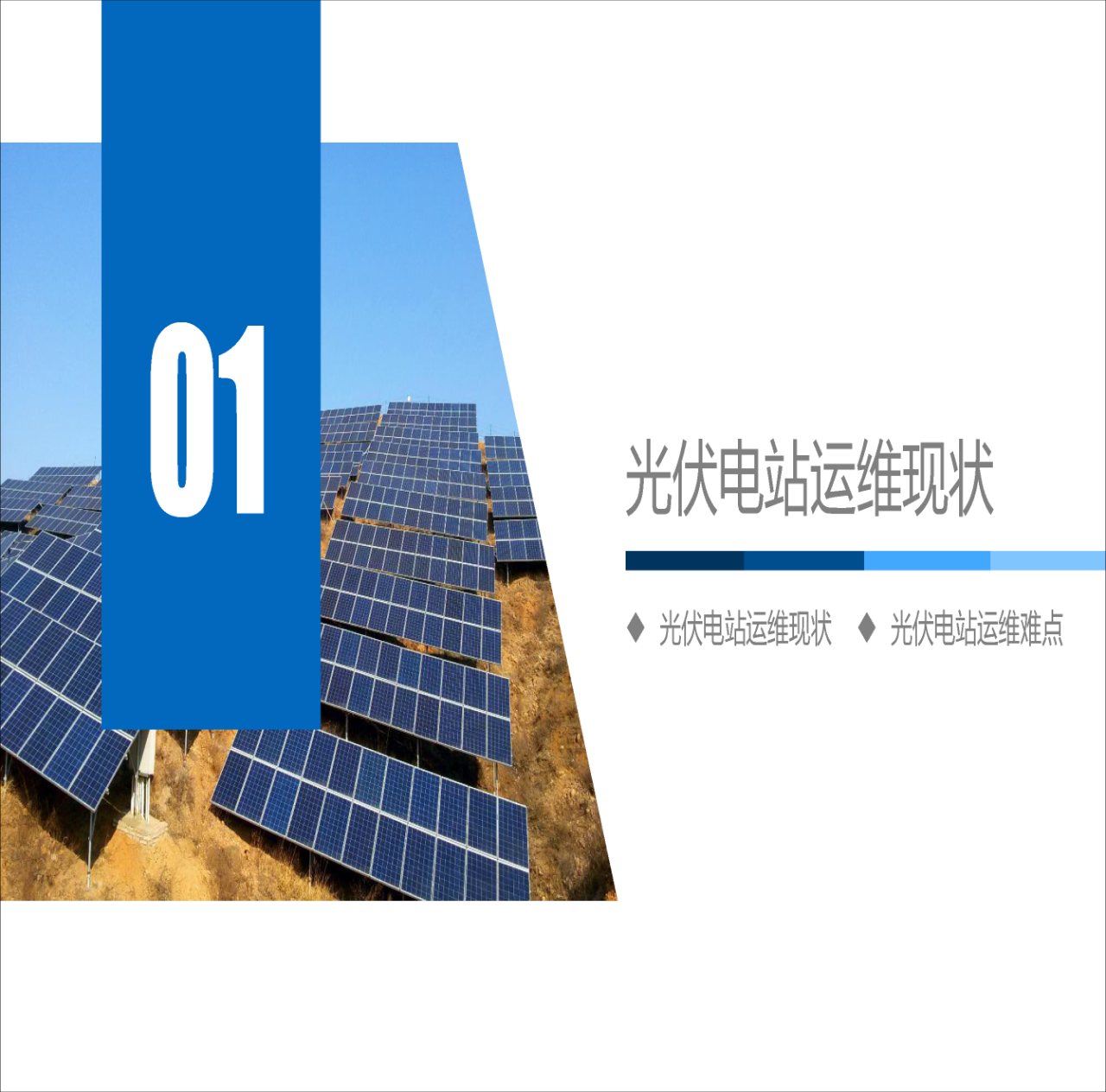 1e69117ff26d8e7a0ac672ad57740c28 VINBET浩博|Home