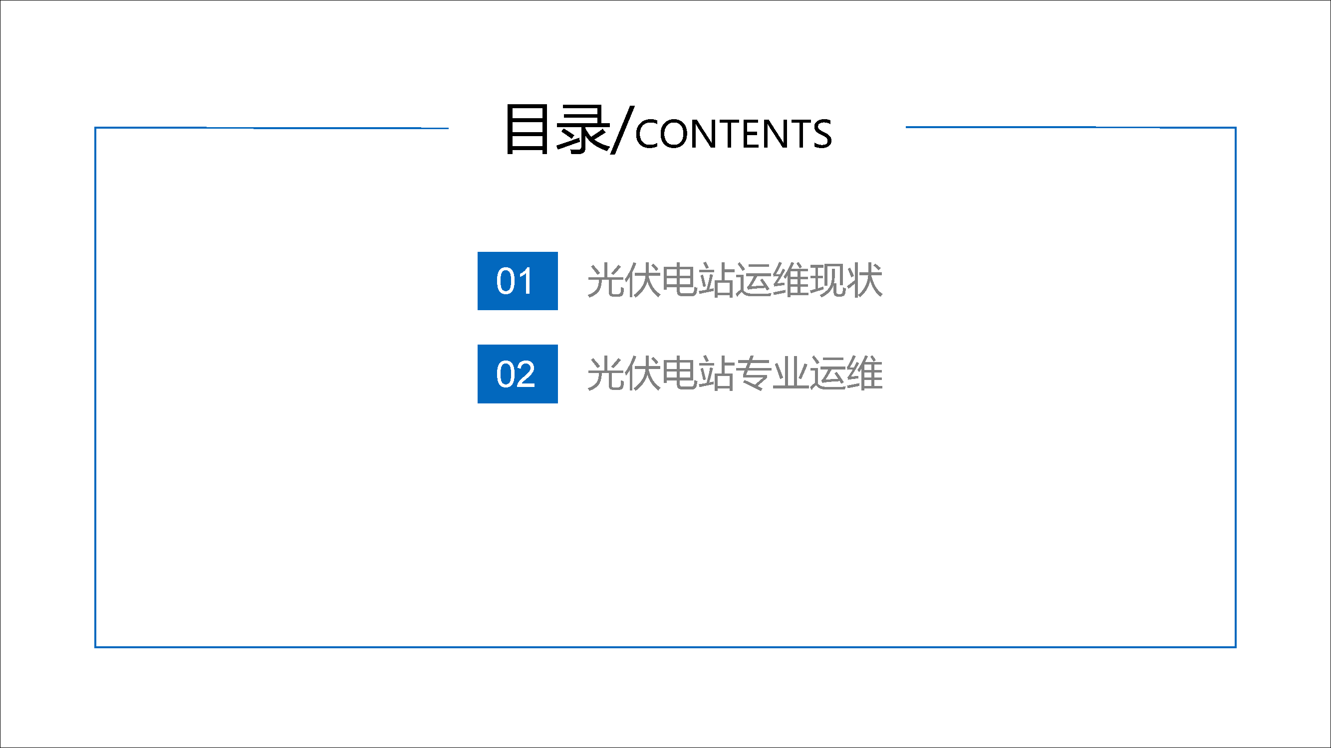 29aba8ae49f6af196e92187a4de49a6f VINBET浩博|Home