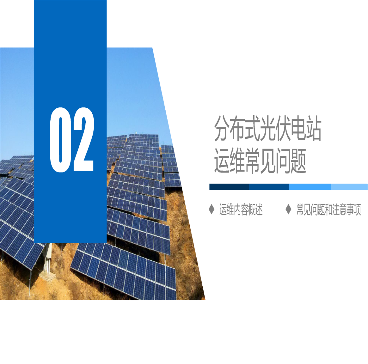 2e7c109df5c54c3d008a75a3a43bc8ef VINBET浩博|Home