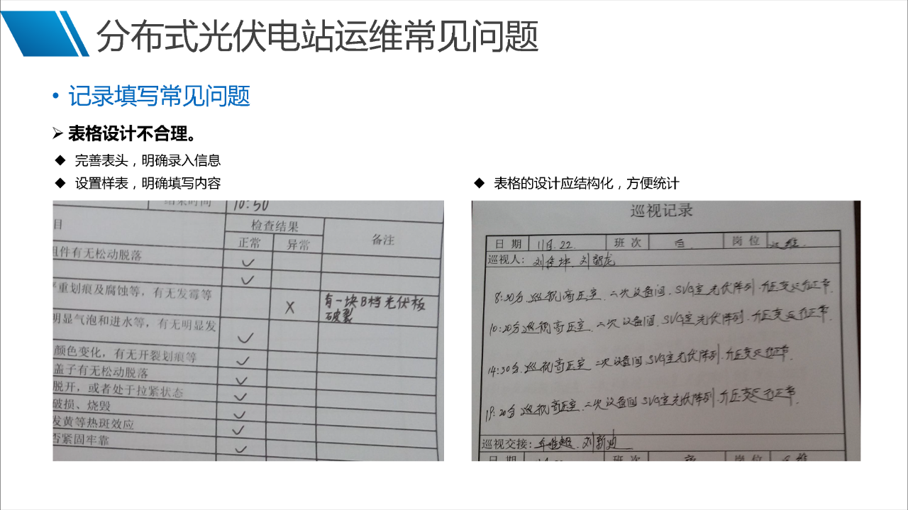 38eb7dc03e534910a6a9831f5fc66c42 VINBET浩博|Home