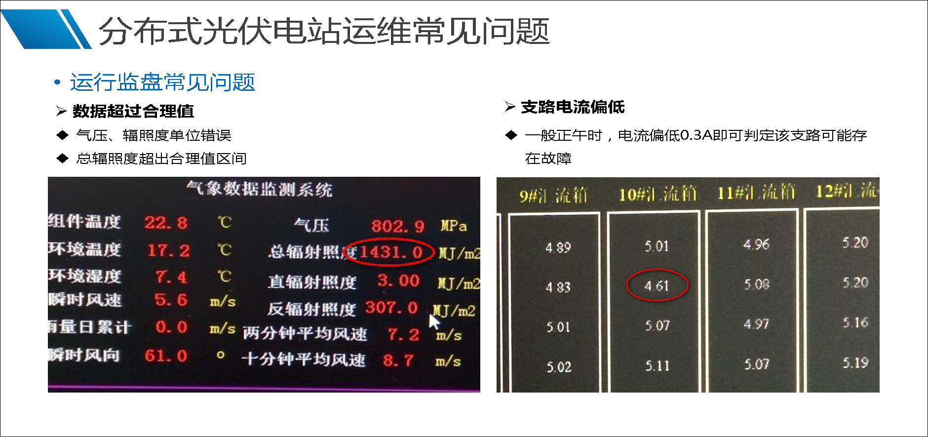 40777956e345b819b578e0a1b29715fd VINBET浩博|Home