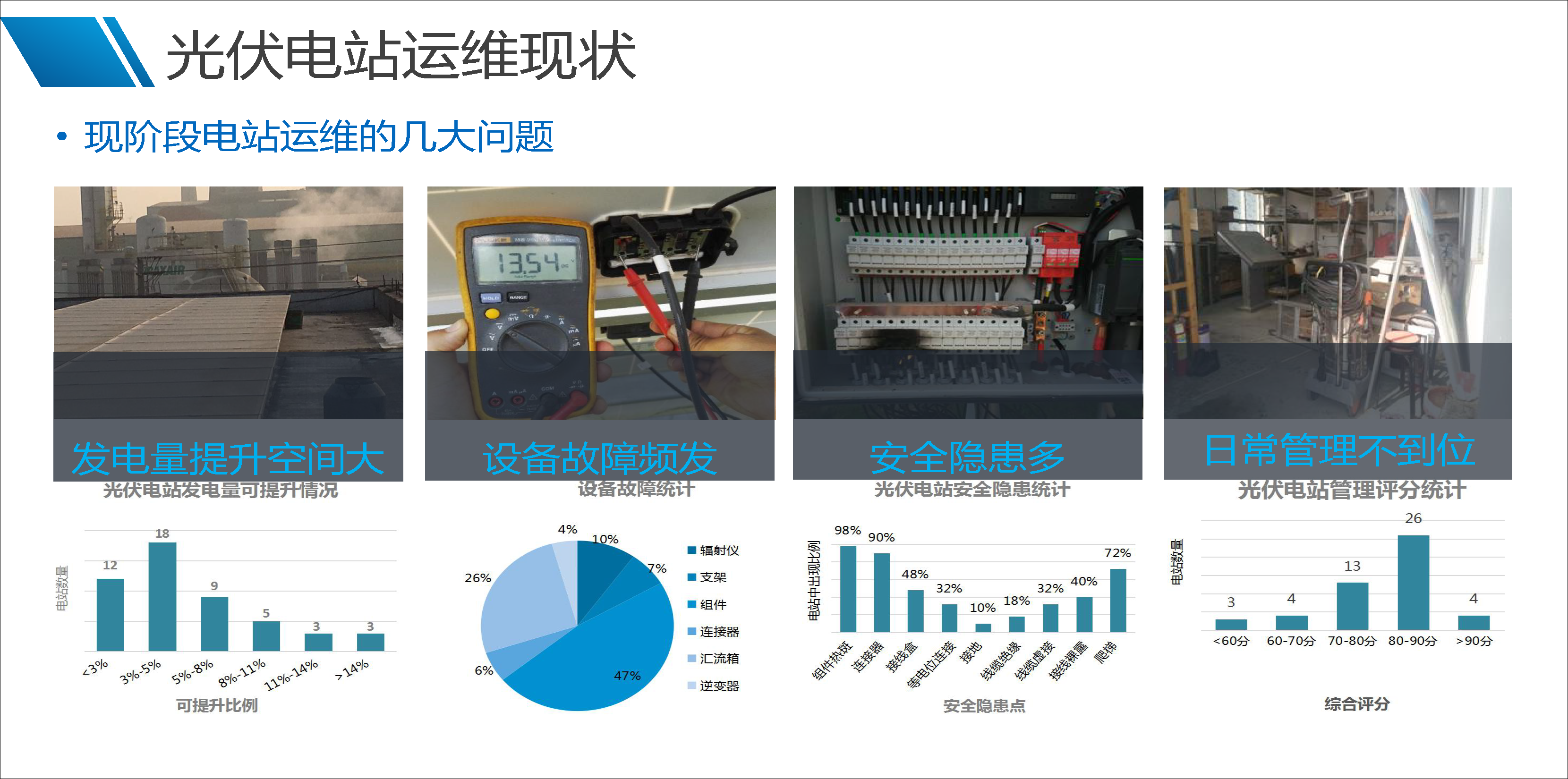 4c8845a5357d30035ae9e80daafbc874 VINBET浩博|Home
