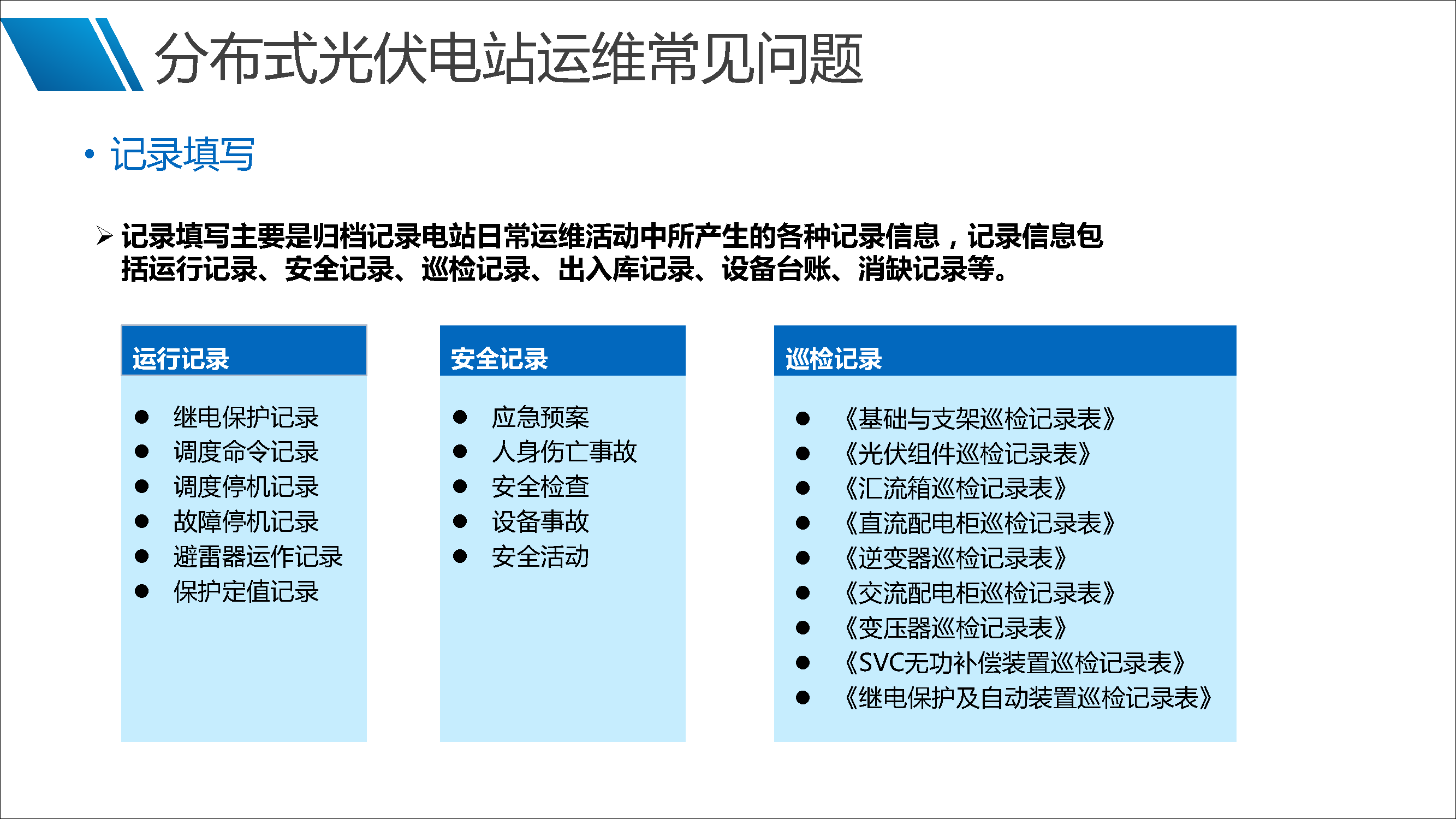 6fd91c06be76d53a6696ad3945cdbbe9 VINBET浩博|Home