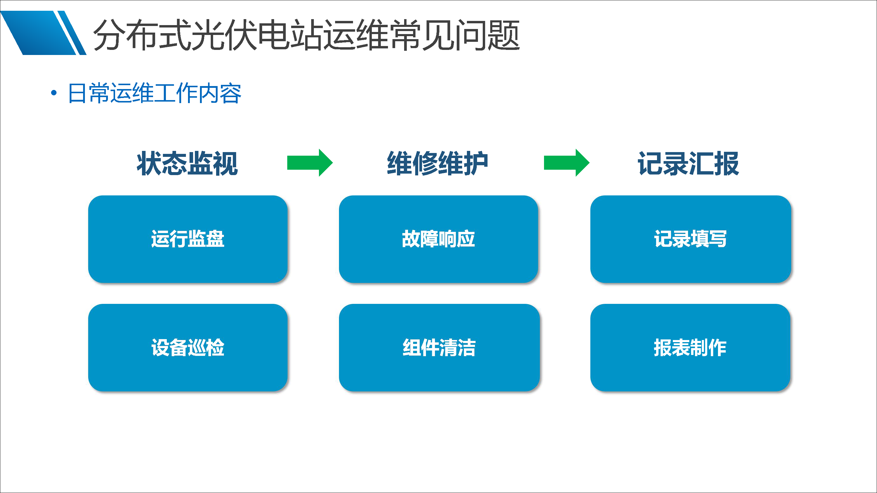 7eac879aa6340508f43c7a40e6ae18f2 VINBET浩博|Home