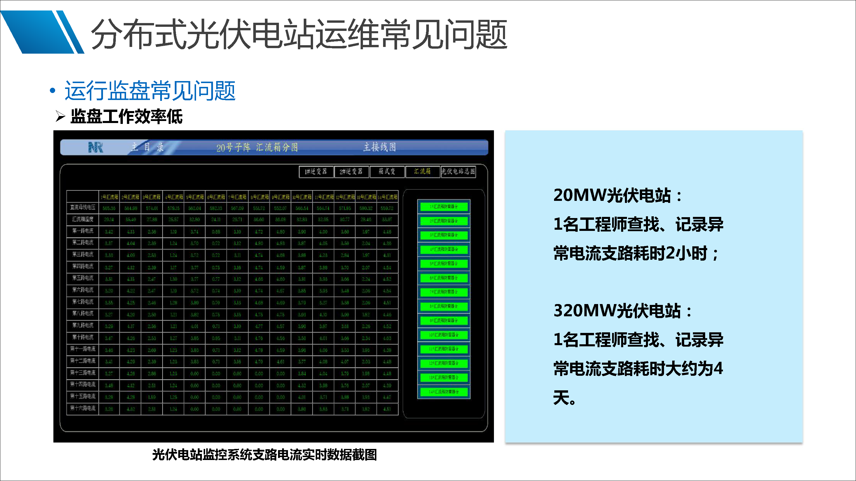 863946394096cde90aaad4a90b75bfd8 VINBET浩博|Home
