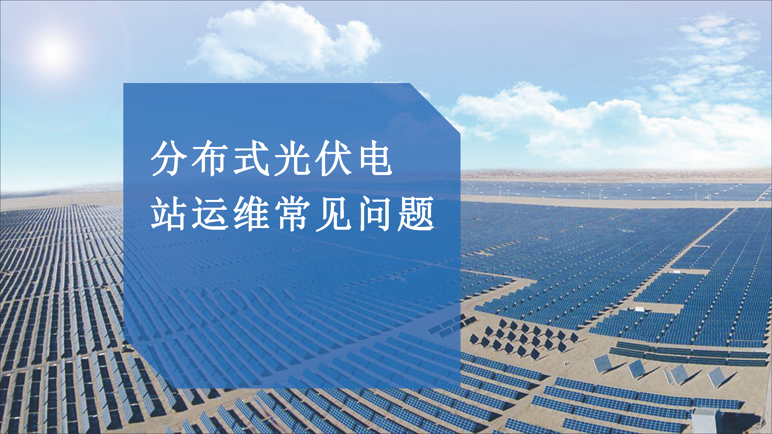 9699f557485c3bd83cf4a0613b3383b6 VINBET浩博|Home