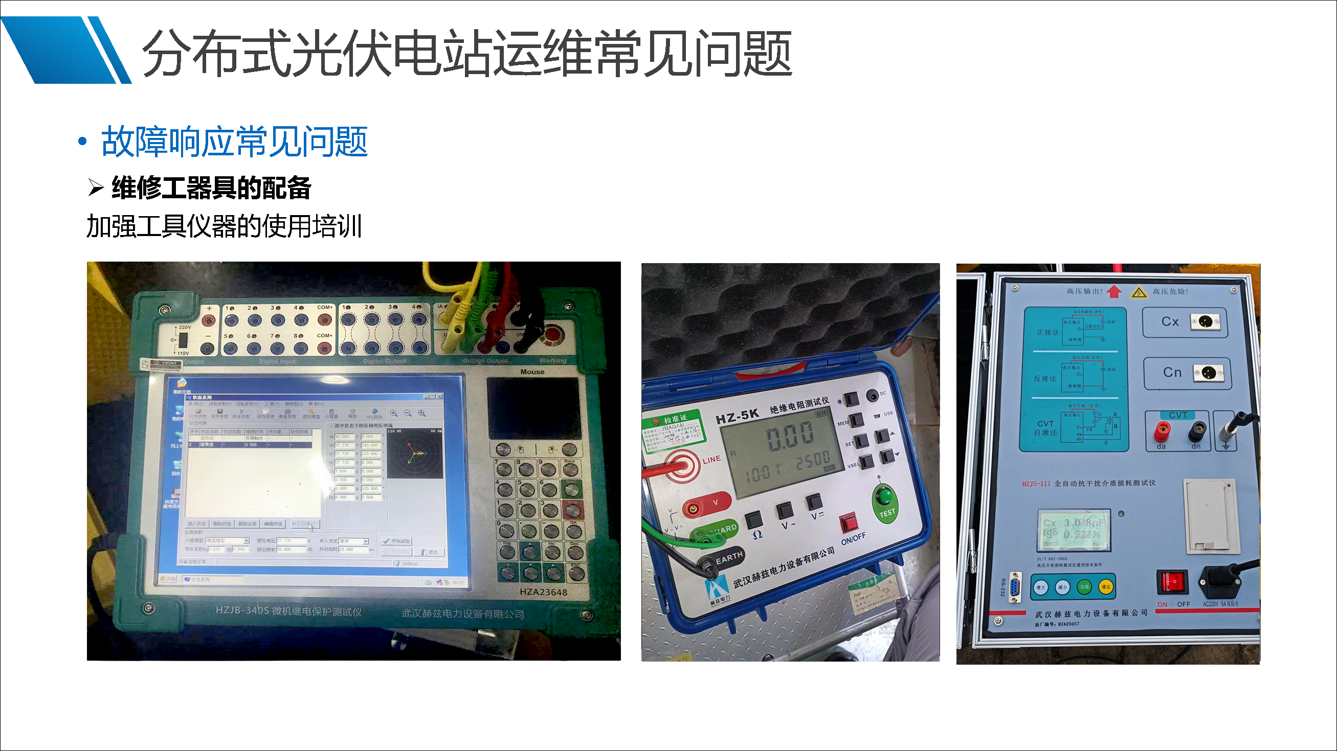 a8327e3a4ad37c0d8eae8cb1a9da0e4f VINBET浩博|Home