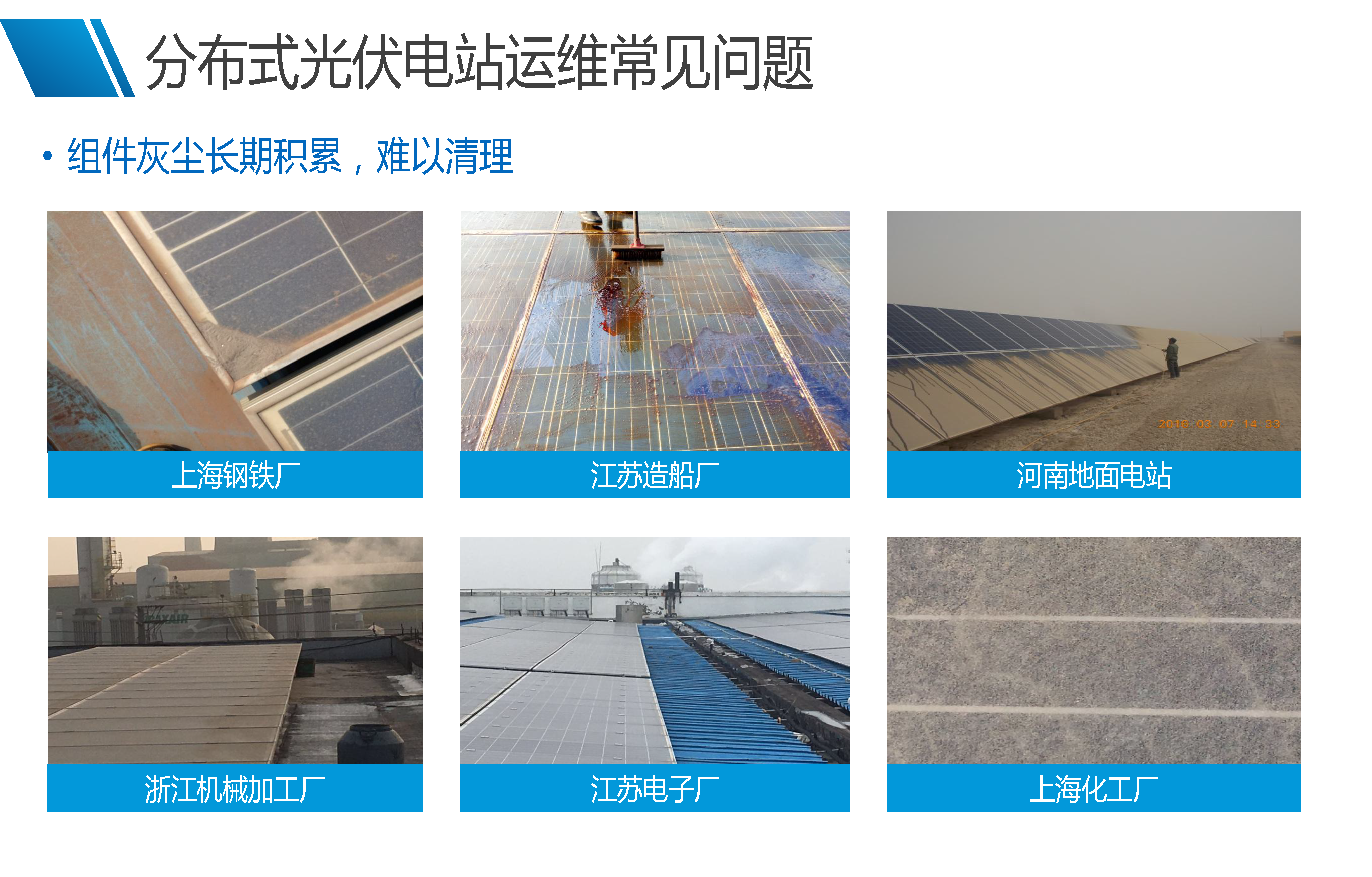 c1aa409b27cead804b67c3e1d415143b VINBET浩博|Home