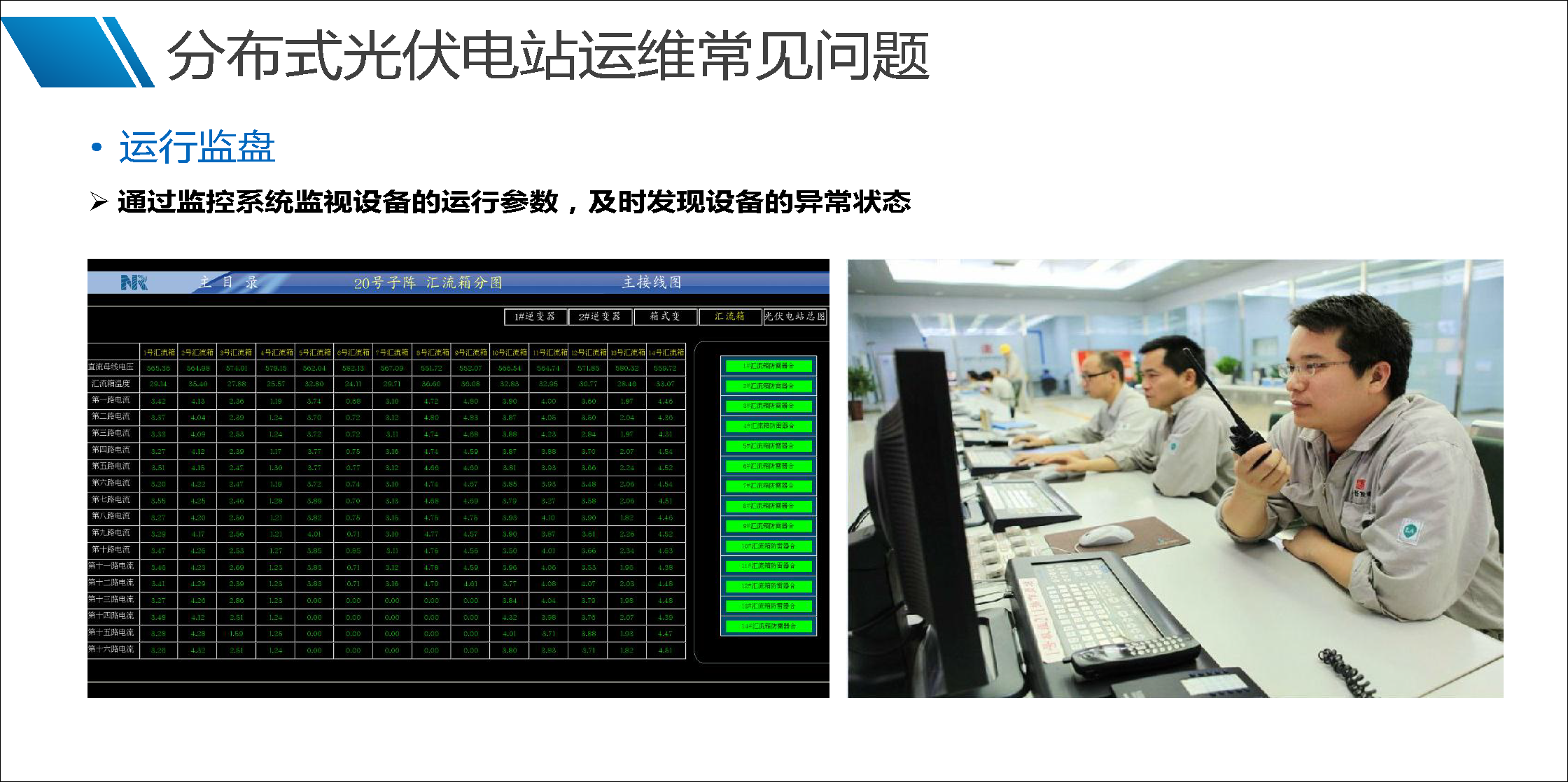 c4a3f94b4fd3fb2405bf1803480622d4 VINBET浩博|Home