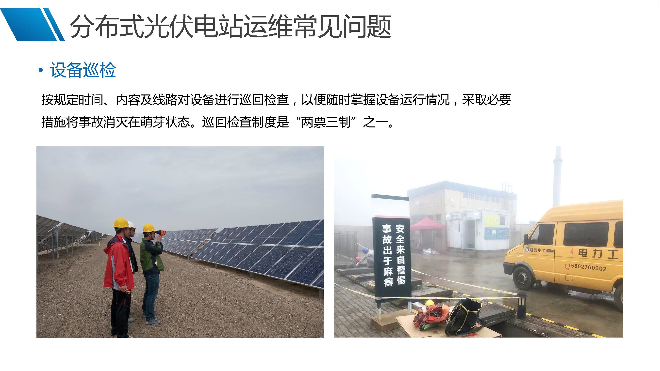 cd063ebc3ea53514d99639836e0c258d VINBET浩博|Home