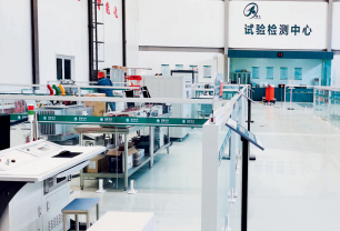 国网洛阳客户安全工用具尝试室测试设备验收