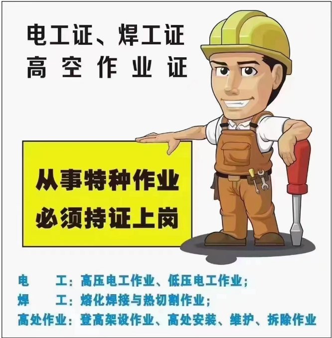 5f4afb521b889d3ebf16f24f8366a45f VINBET浩博|Home