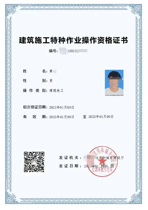 a118920ee90c959298784f054984d094 VINBET浩博|Home