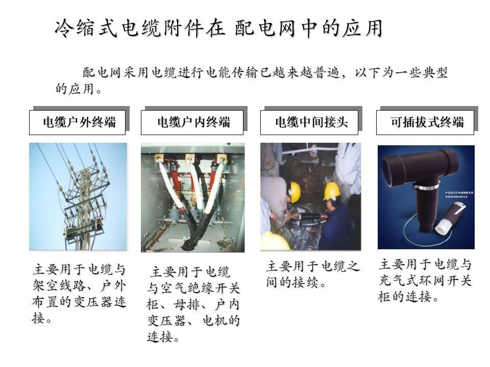 3ace1051699190c0b03d8f93c3f01097 VINBET浩博|Home
