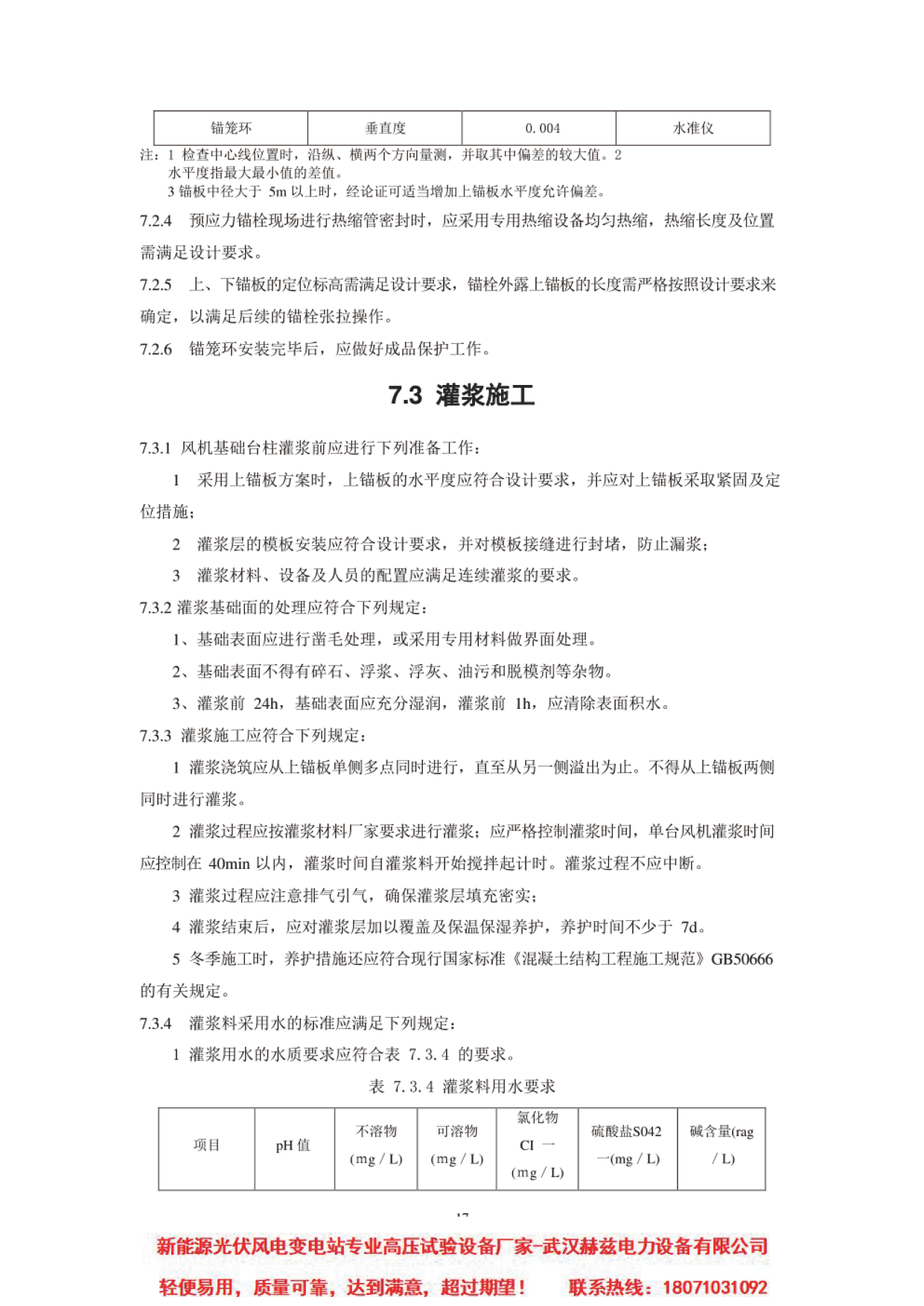 f9d1397d65ae5d7fa4147834e239871d VINBET浩博|Home