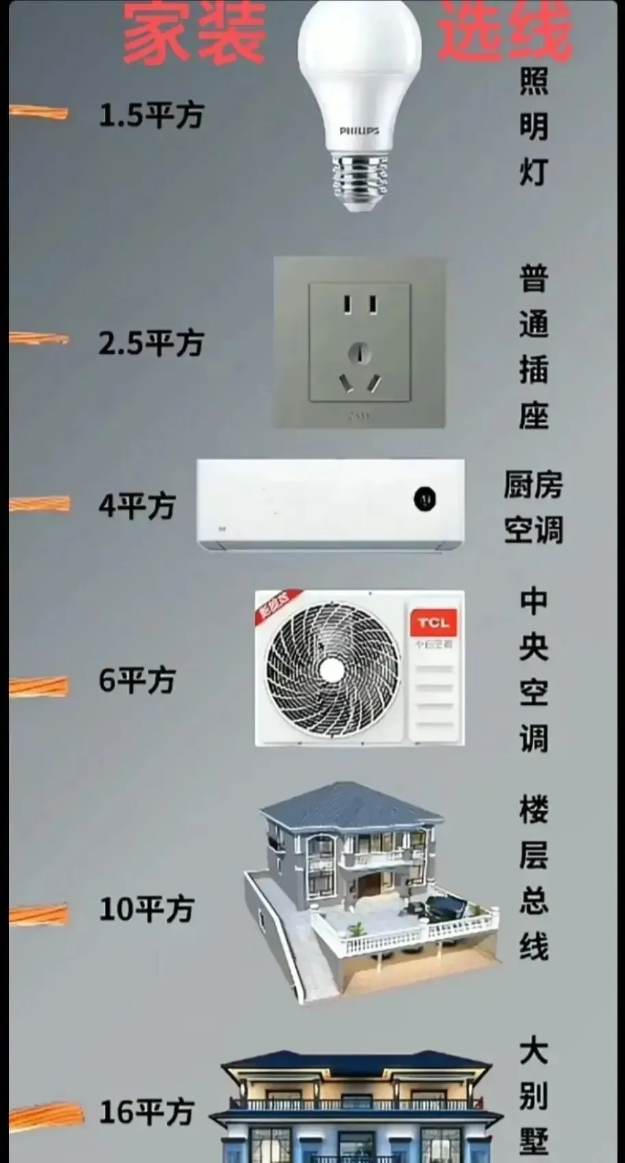 VINBET浩博|Home