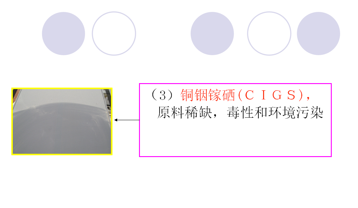VINBET浩博|Home