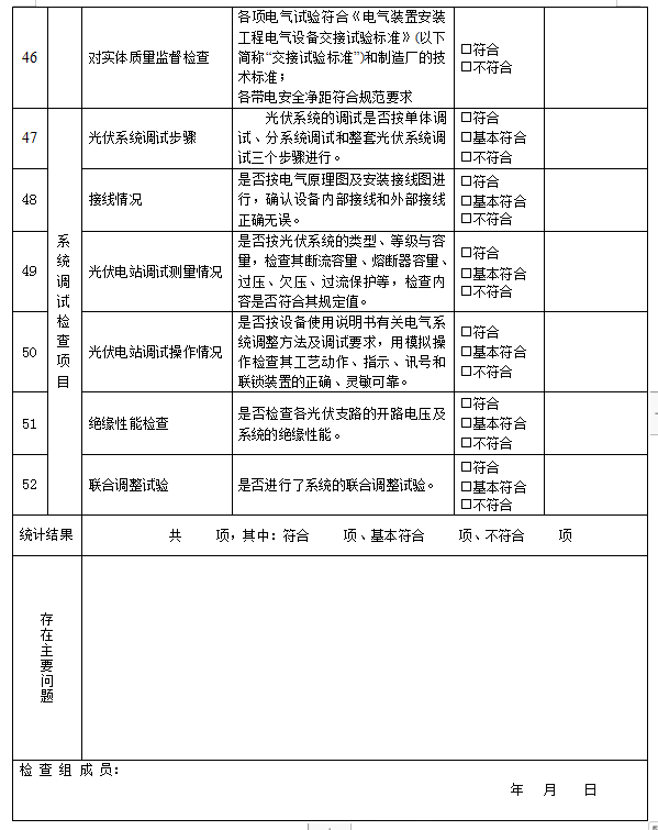 892840028ff78d2336dbcd81c3e71f92 VINBET浩博|Home