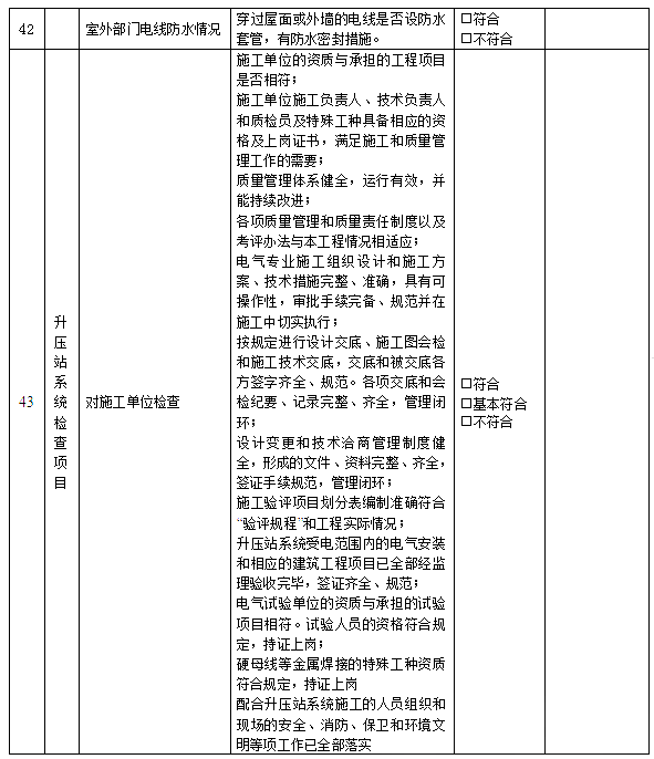 a3bf07556d950f96c8c9aa5813497cd4 VINBET浩博|Home