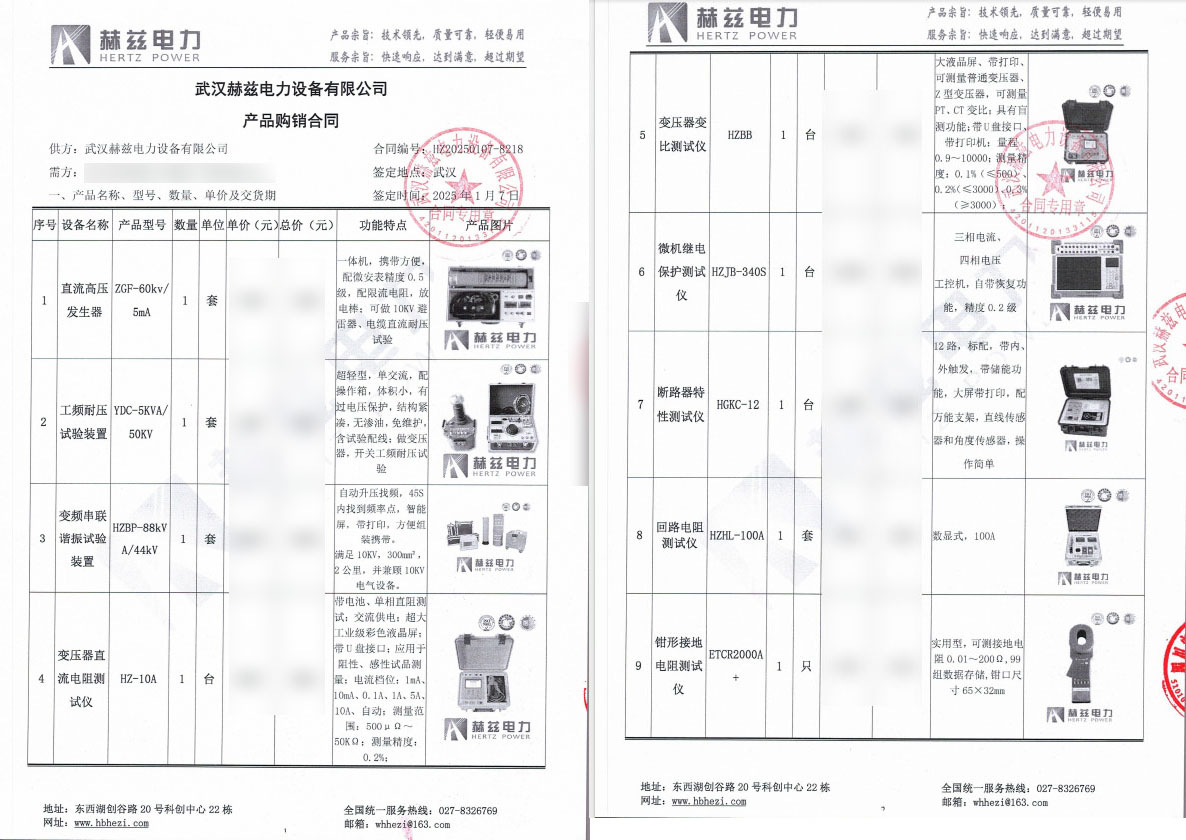fb7955c6e40e19aba3e66e4f387b4a71 VINBET浩博|Home