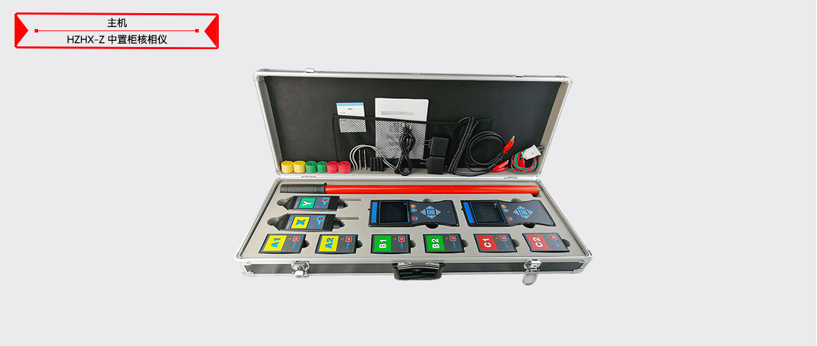 VINBET浩博|Home