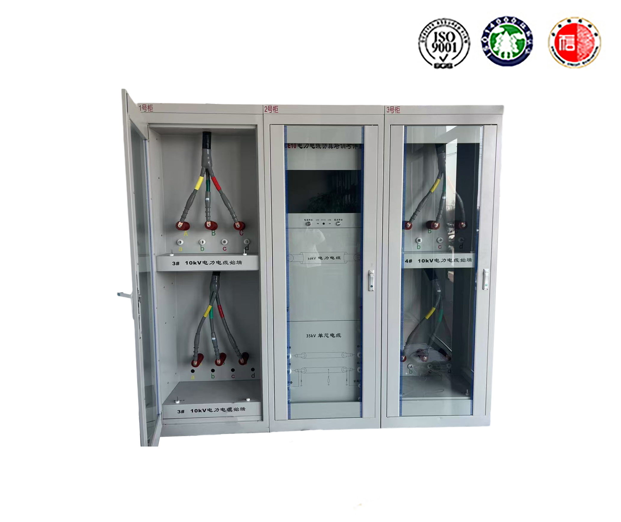 1b9d79cc327edd1a44c27c23f7c35537