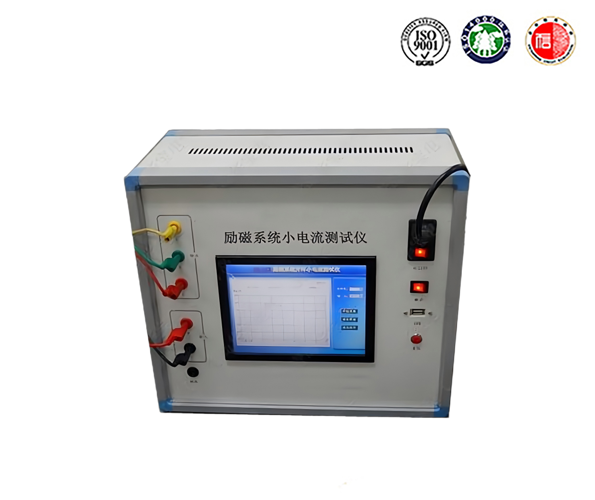 e316f50604e8b00b11b89f89a145e134