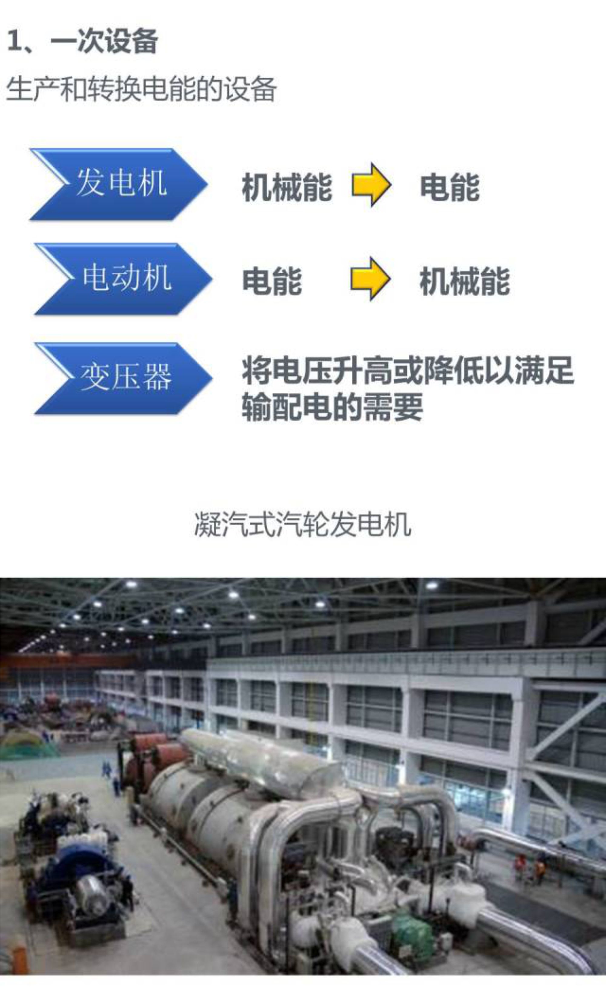 1fb72122856623cb510e55dfdede7d44 VINBET浩博|Home
