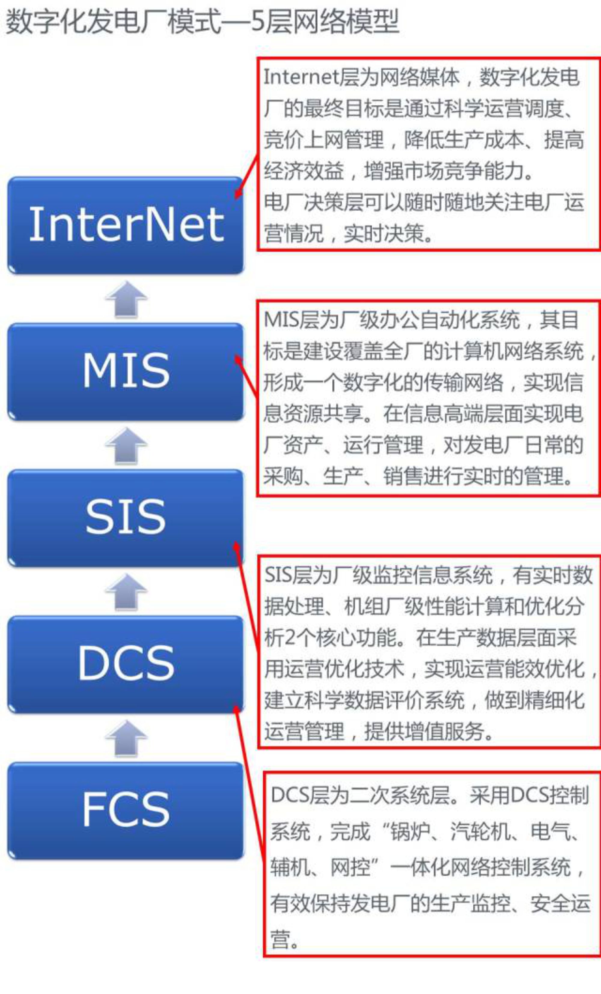 314c7743417bd7cf1c1cc73fa3b45b72 VINBET浩博|Home