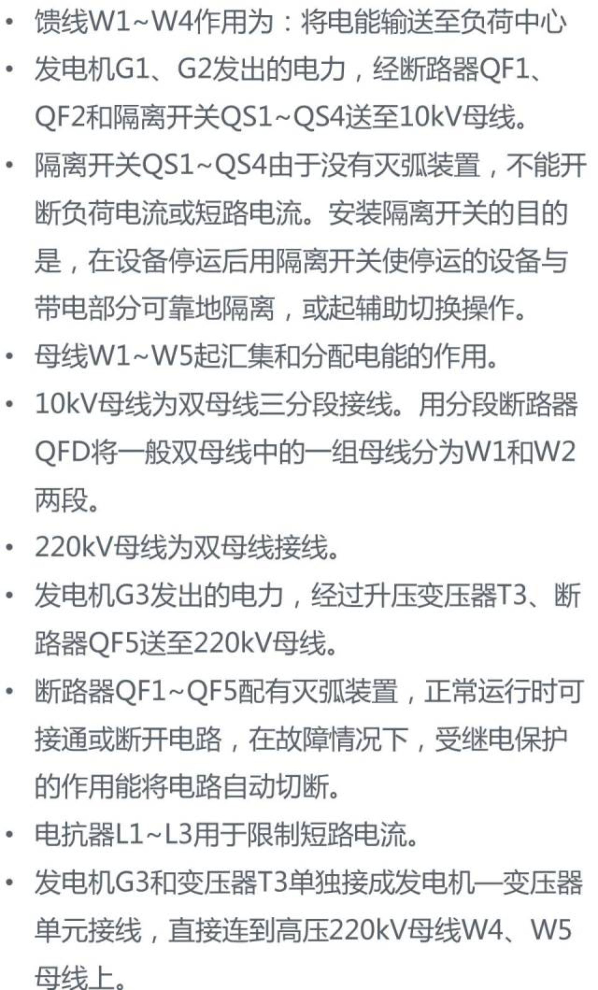 5edbc3b836b4857fd37388ce7bec2acb VINBET浩博|Home