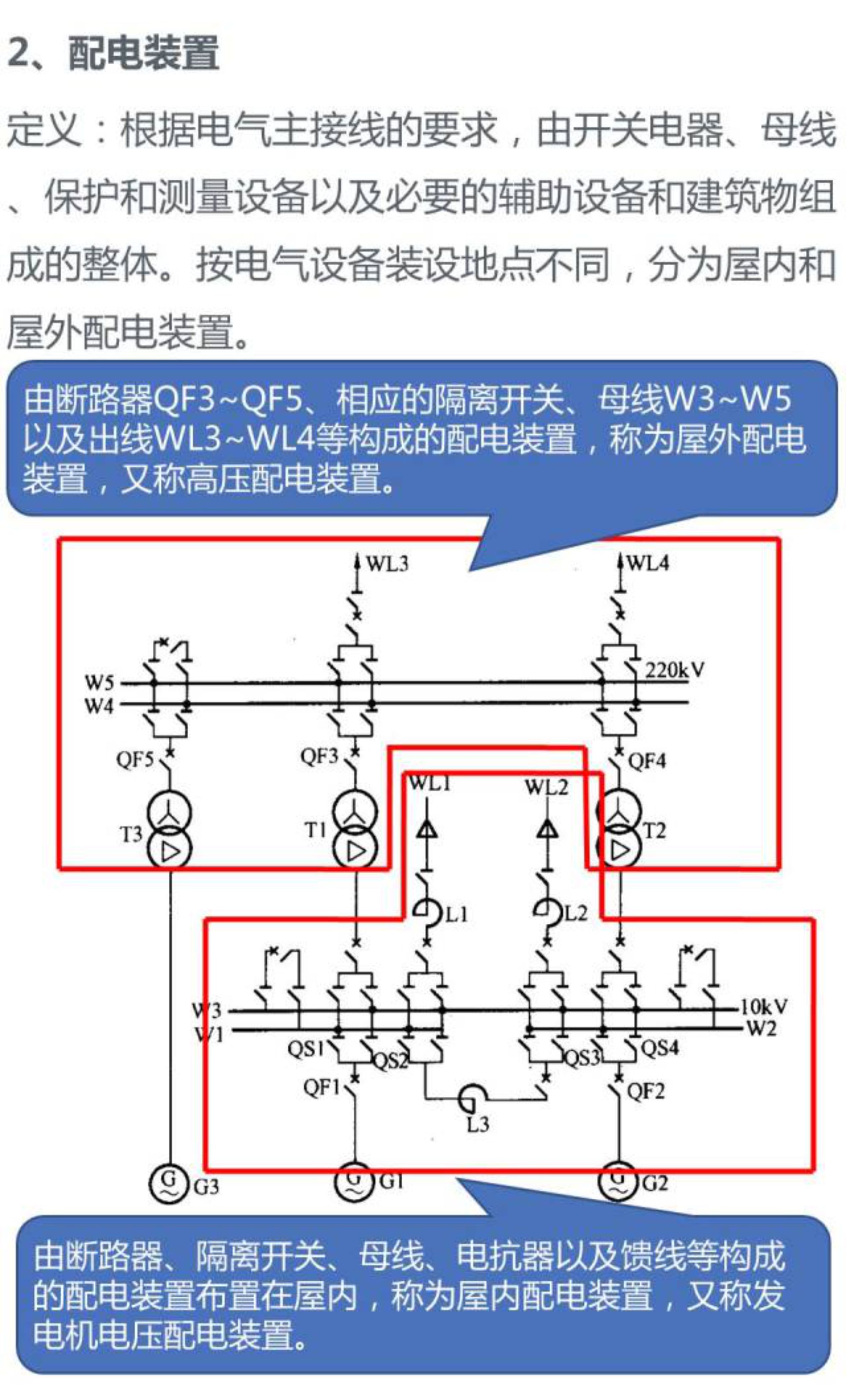 9750e1db3f2ff77296424df65b0768d8 VINBET浩博|Home