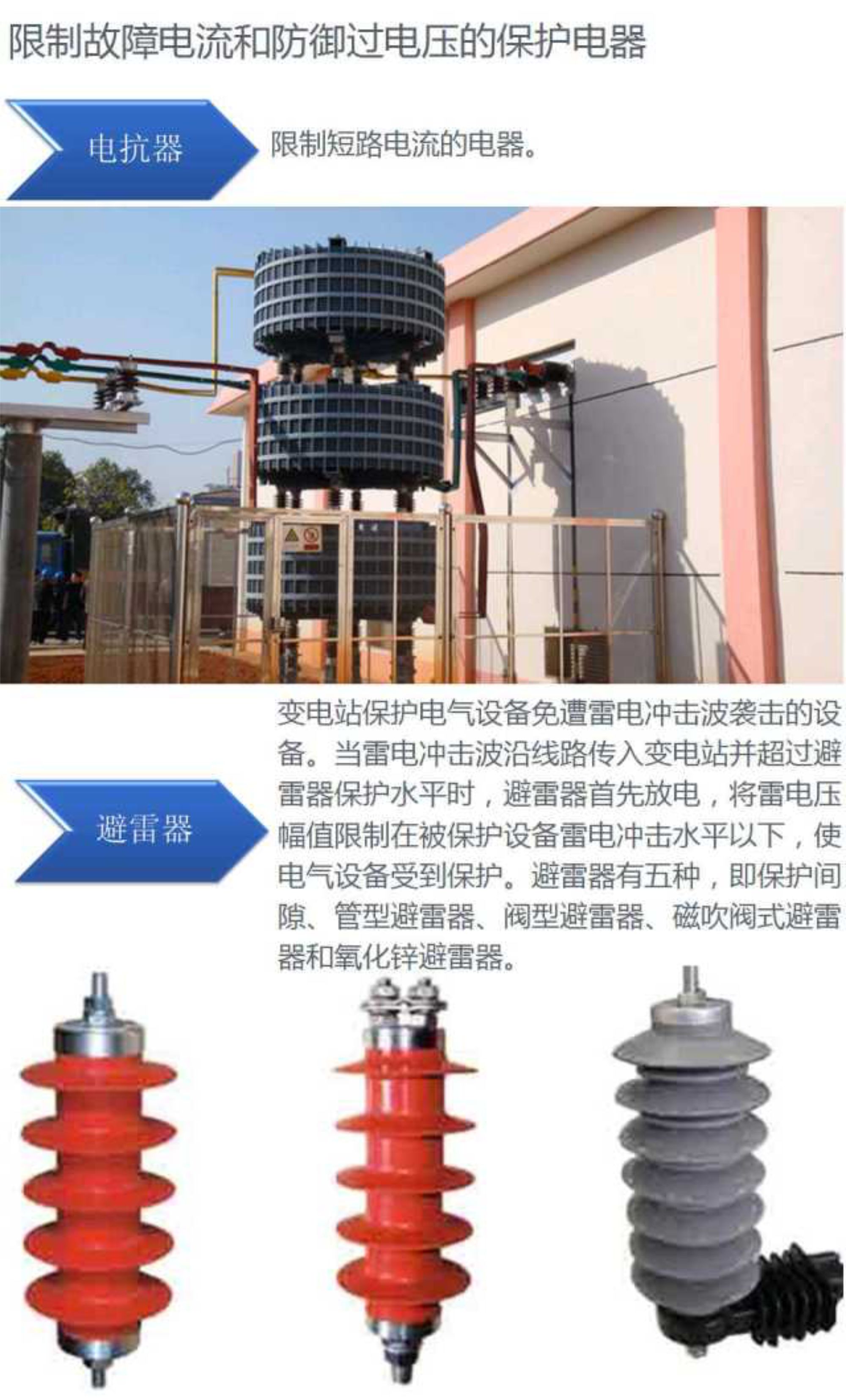 b91c6b6bd61bccf5f6f60b6625de210f VINBET浩博|Home