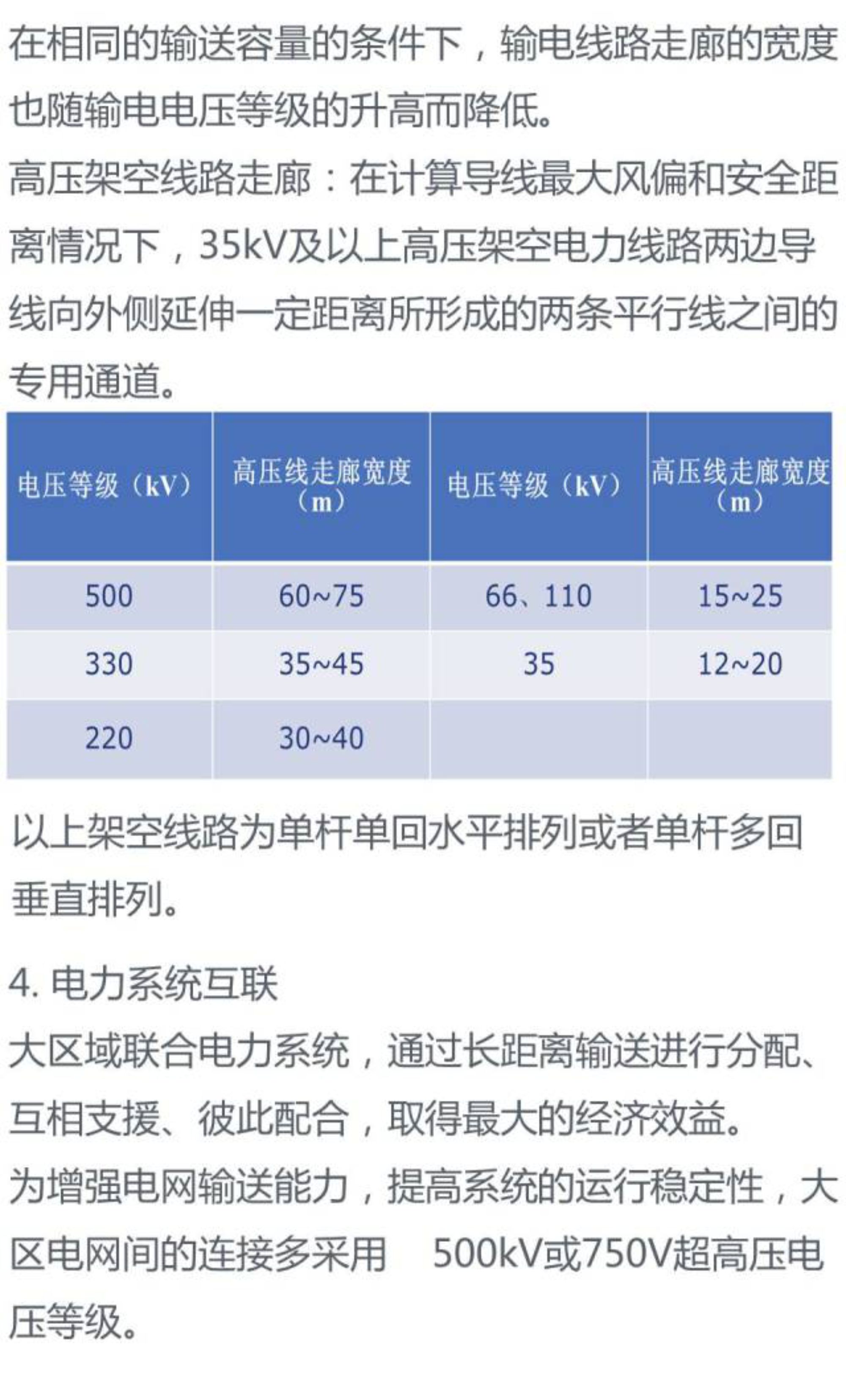bbd40002dc70843a4c0fe1ec029dec06 VINBET浩博|Home